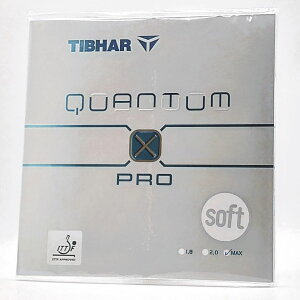 �y16��2���܂�P2�{�z�싅 ���o�[ �N�A���^��X�v���\�t�g TIBHAR �e�B�o�[ �J���^�� QUANTUM X PRO soft