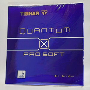 �y24��2���܂�P2�{�z�싅 ���o�[ �N�A���^��X�v���\�t�g TIBHAR �e�B�o�[ �J���^�� QUANTUM X PRO soft