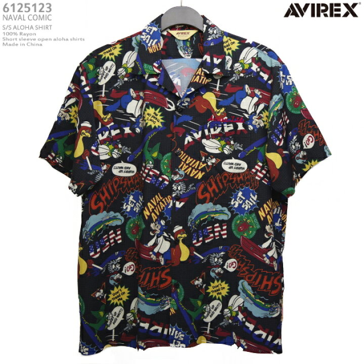 楽天市場】アロハシャツ｜アビレックス｜アヴィレックス（AVIREX 