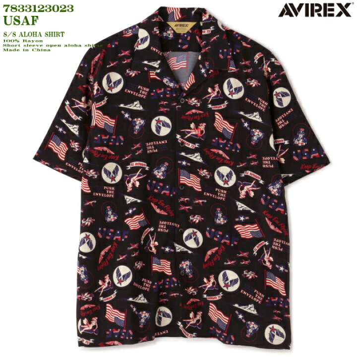 楽天市場】アロハシャツ｜アビレックス｜アヴィレックス（AVIREX 