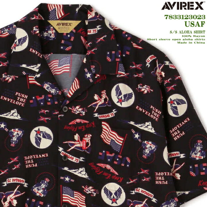 楽天市場】アロハシャツ｜アビレックス｜アヴィレックス（AVIREX 