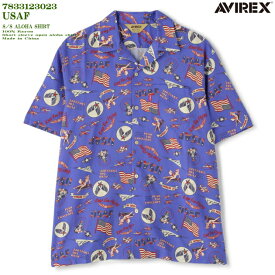 アロハシャツ｜アビレックス｜アヴィレックス（AVIREX）AVI7833123023｜HAWAIIAN SHIRT S/S USAF（アメリカ空軍）United States Air Force｜ブルー｜メンズ｜レーヨン100％｜開襟｜フルオープン｜半袖｜アロハタワー（アロハシャツ販売）｜ハワイアンシャツ