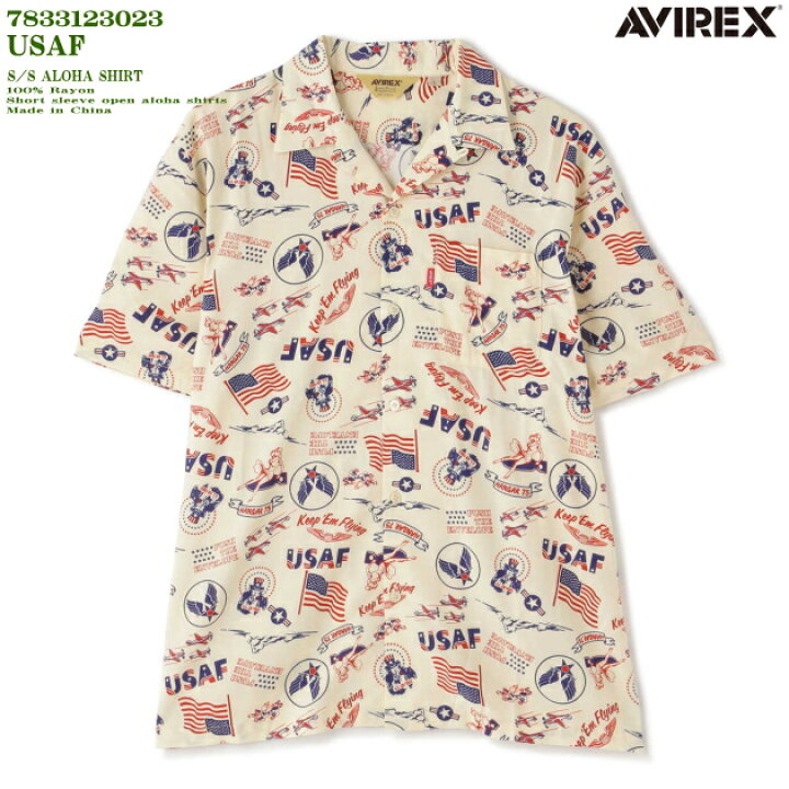off-whiteオフホワイトsilk shirtシルクシャツalohaアロハ 残り