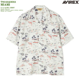 アロハシャツ｜アビレックス｜アヴィレックス（AVIREX）AVI7834123011｜HAWAIIAN SHIRT S/S MIAMI （マイアミ）｜サックス｜メンズ｜レーヨン100％｜開襟｜フルオープン｜半袖｜アロハタワー（アロハシャツ販売）｜ハワイアンシャツ