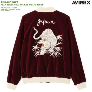 FFeB[ XJWPbgbXJWbArbNXbABbNXbAVIREXb7834252017bVELVETEEN SKA JACKET WHITE TIGERbzCg^CK[bo[KfBiʒj×ubNiTe