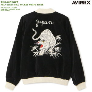 FFeB[ XJWPbgbXJWbArbNXbABbNXbAVIREXb7834252017bVELVETEEN SKA JACKET WHITE TIGERbzCg^CK[bubNiʒj×o[KfBiTe