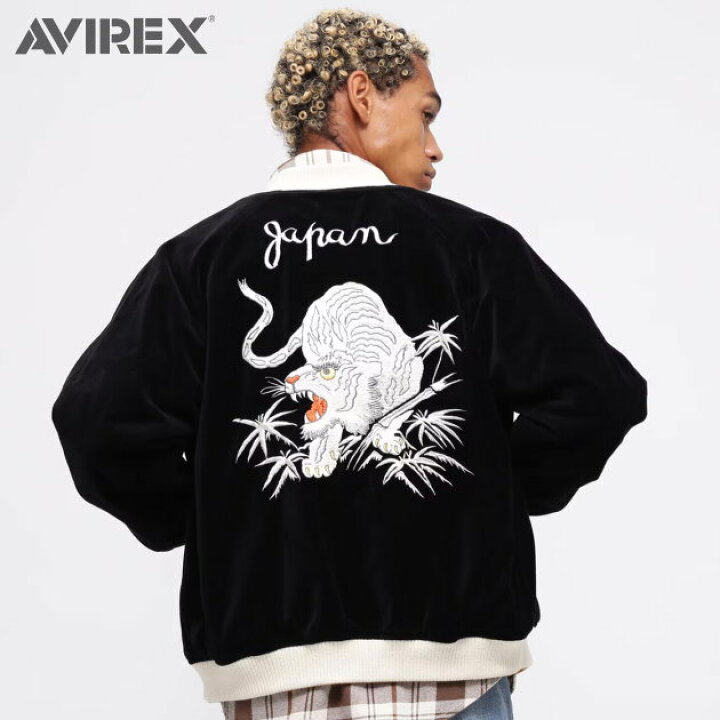AVIREX/スカジャン （楽天市場】ヴェルヴェティーン スカジャケット 