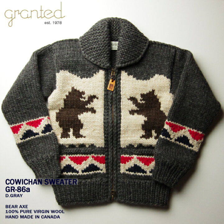 楽天市場】グランテッド granted カウチンセーター｜カナダ製｜GR-86a 