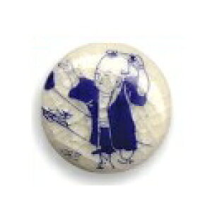 F{^bSatsuma Buttonsi15mmjbSB-009 q2bAn^[iAnVc̔j