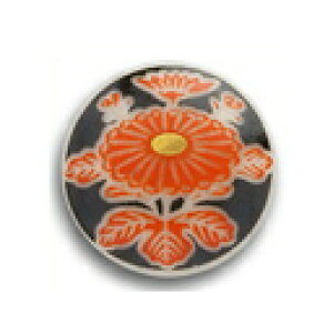 F{^bSatsuma Buttonsi15mmjbSB-095 e()bAn^[iAnVc̔j