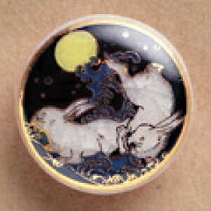 F{^bSatsuma Buttonsi20mmjbSBM-029 g()bAn^[iAnVc̔j