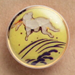 F{^bSatsuma Buttonsi20mmjbSBM-036 ()bAn^[iAnVc̔j