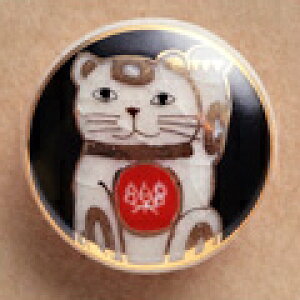 F{^bSatsuma Buttonsi20mmjbSBM-064 LbAn^[iAnVc̔j