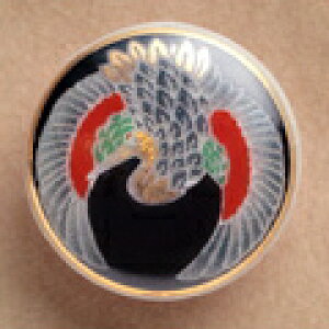 F{^bSatsuma Buttonsi20mmjbSBM-088 ()bAn^[iAnVc̔j