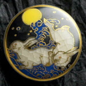 F{^bSatsuma Buttonsi25mmjbSBG-029 g()bAn^[iAnVc̔j