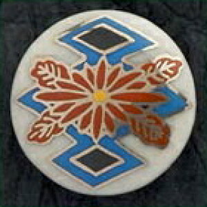 F{^bSatsuma Buttonsi25mmjbSBG-102 OKHebAn^[iAnVc̔j