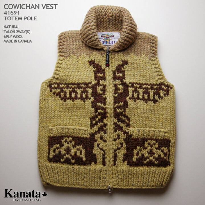 楽天市場】Kanata カウチンセーター（カウチンベスト）｜カナタ社 
