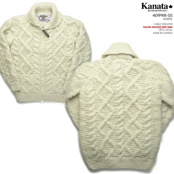 楽天市場】KANATA カウチンセーター｜カナダ製｜KA40998 CABLE SWEATER 
