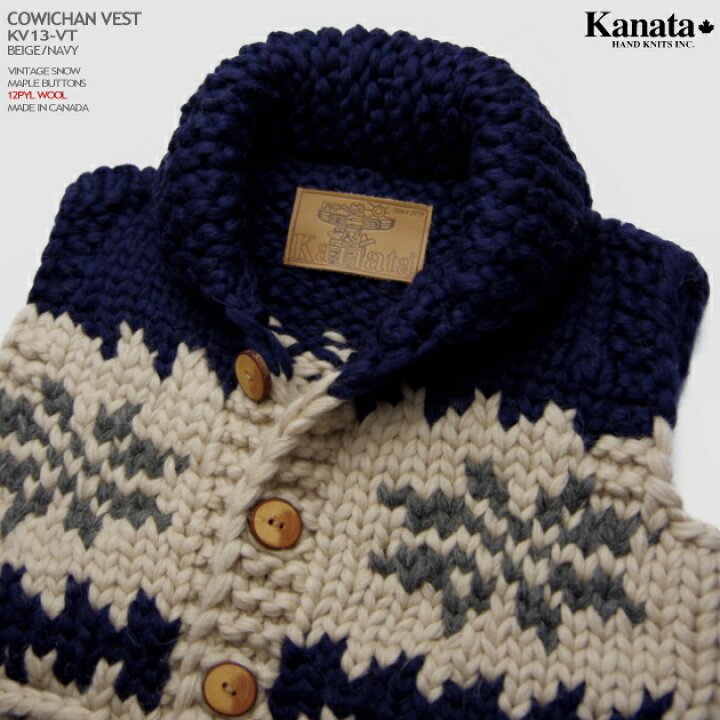 楽天市場】Kanata カウチンセーター（カウチンベスト）｜カナタ社 