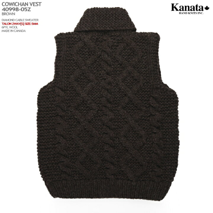楽天市場】KANATA カウチンセーター（カウチンベスト）｜カナタ 社 