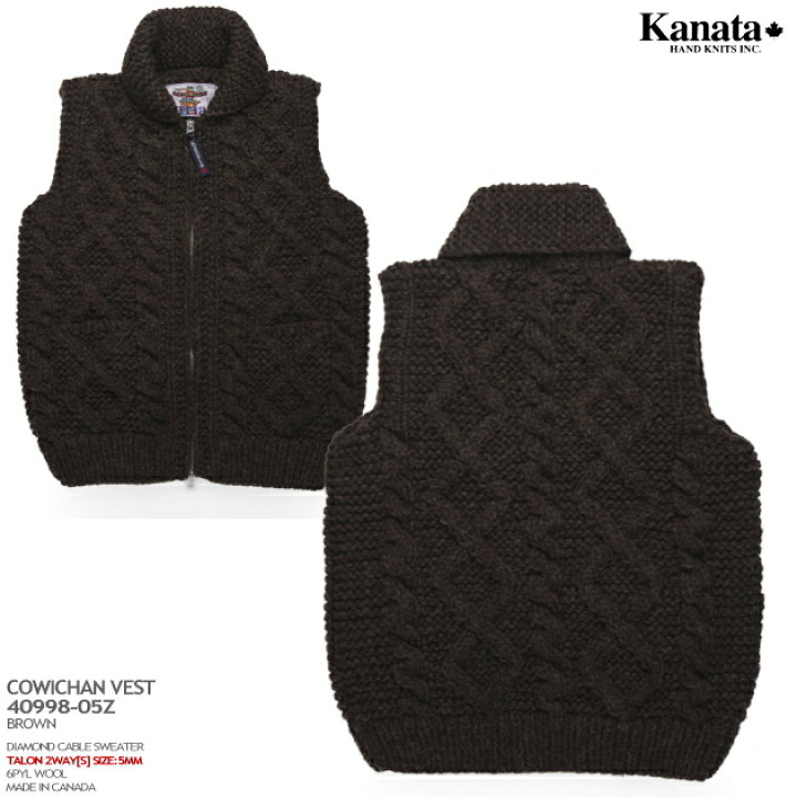 8840円 人気の製品 KANATA カナタ ウール100% レディース ベストジャケット