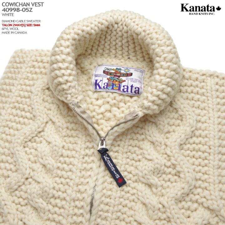 楽天市場】KANATA カウチンセーター（カウチンベスト）｜カナタ 社 
