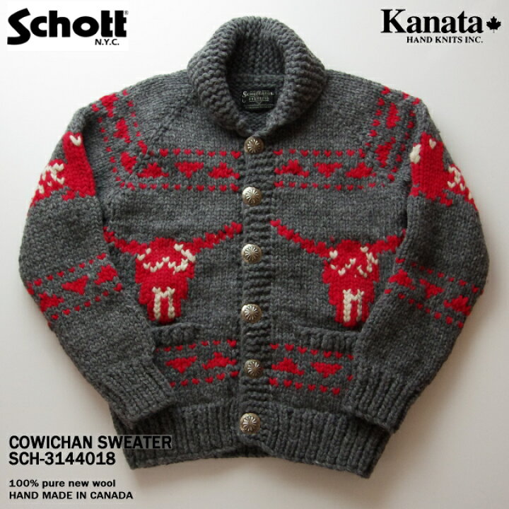 楽天市場】ショット カウチン Schott PHOENIX SWEATER JACKET カウチン  