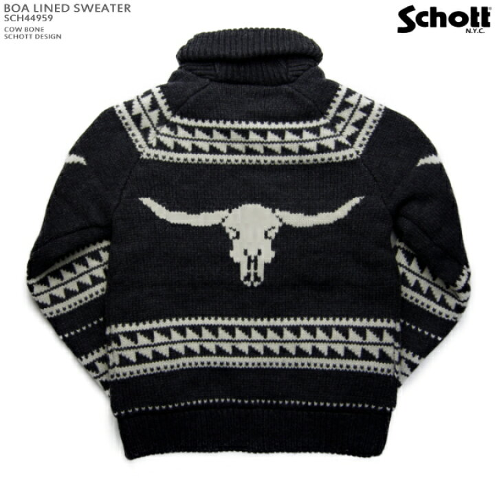 楽天市場】ボアラインドセーター（BOA LINED SWEATER）｜ジップ  