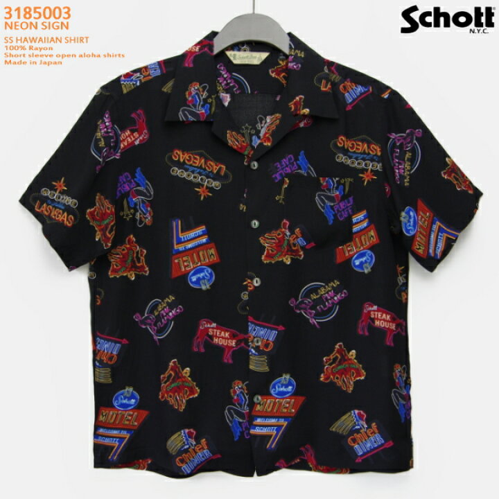 楽天市場】アロハシャツ｜ショット（SCHOTT）SCH3185003｜NEON SIGN  