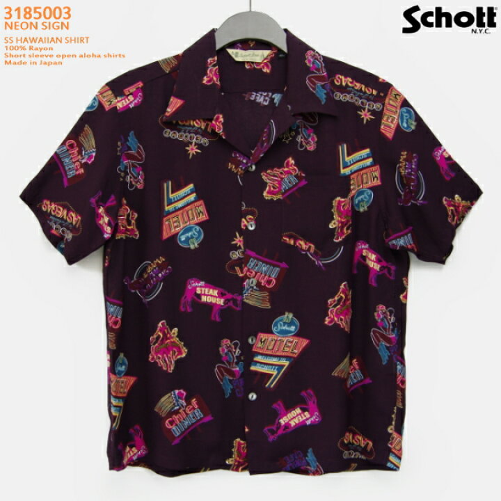 楽天市場】アロハシャツ｜ショット（SCHOTT）SCH3185003｜NEON SIGN 