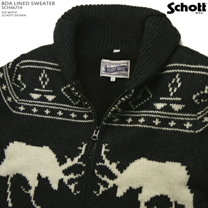 楽天市場】ボアラインドセーター（BOA LINED SWEATER）｜ジップ 