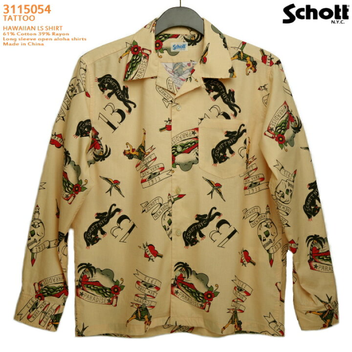 楽天市場】【アウトレット】アロハシャツ｜ショット（SCHOTT 