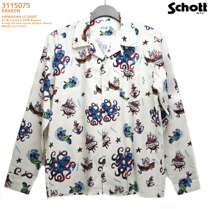楽天市場】アロハシャツ｜ショット（SCHOTT）SCH3115075-LS｜KRAKEN 