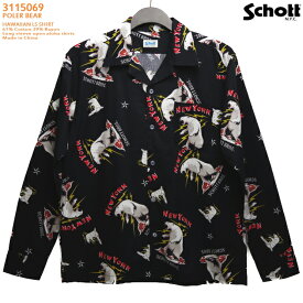 アロハシャツ｜ショット（SCHOTT）SCH3115069-LS｜POLER BEAR（ポーラーベア ）白熊（シロクマ）／北極熊（ホッキョクグマ）｜ブラック｜メンズ｜コットン61％ レーヨン39％｜開襟｜フルオープン｜長袖｜アロハタワー（アロハシャツ販売）｜ハワイアンシャツ