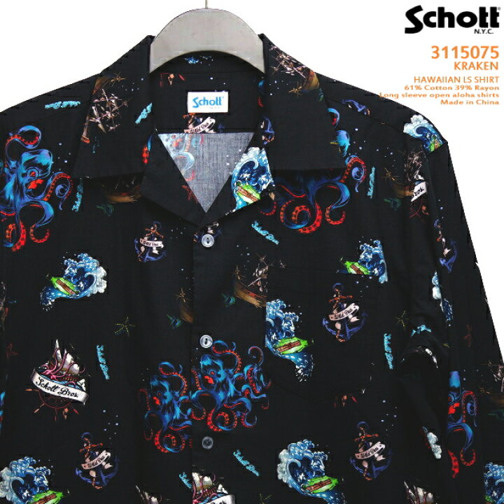 楽天市場】アロハシャツ｜ショット（SCHOTT）SCH3115075-LS｜KRAKEN 