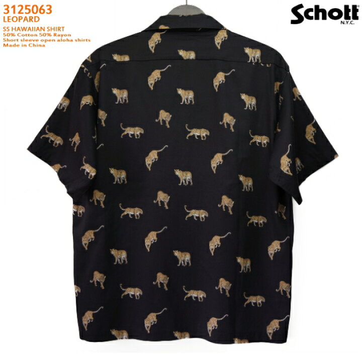 楽天市場】アロハシャツ｜ショット（SCHOTT）SCH3125063｜LEOPARD 