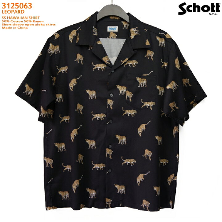 楽天市場】アロハシャツ｜ショット（SCHOTT）SCH3125063｜LEOPARD 