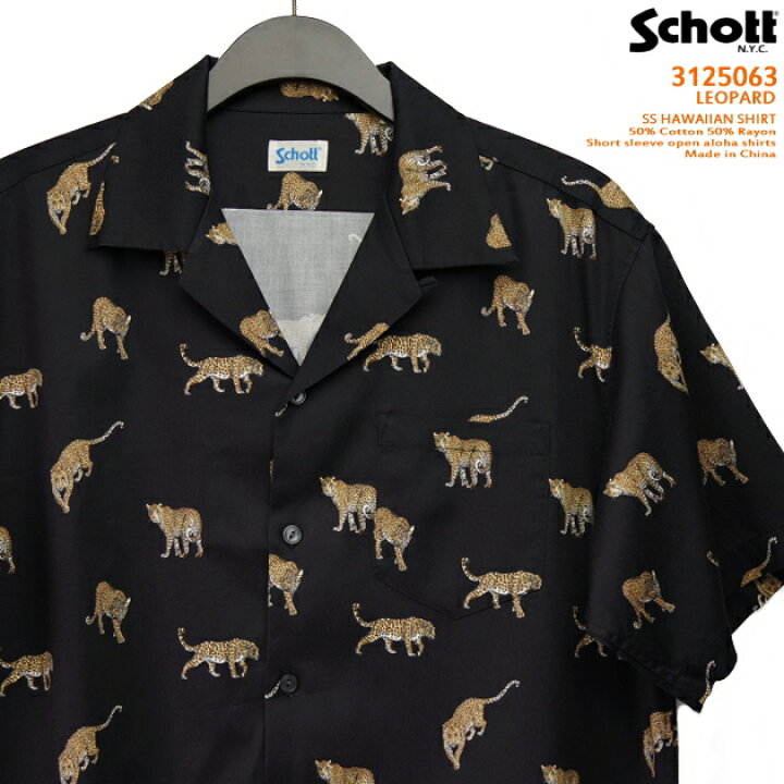 楽天市場】アロハシャツ｜ショット（SCHOTT）SCH3125063｜LEOPARD 