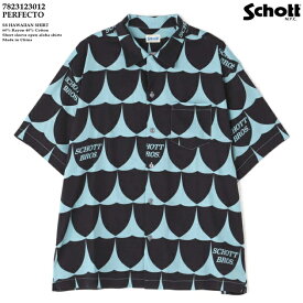 アロハシャツ｜ショット（SCHOTT）SCH7823123012｜HAWAIIAN SHIRT PERFECTO（パーフェクト）｜ブルー｜メンズ｜レーヨン60％ コットン40％｜開襟｜フルオープン｜半袖｜アロハタワー（アロハシャツ販売）｜ハワイアンシャツ