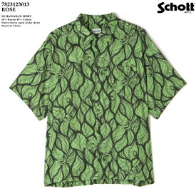 アロハシャツ｜ショット（SCHOTT）SCH7823123013｜HAWAIIAN SHIRT ROSE（ローズ 薔薇）｜グリーン｜メンズ｜レーヨン60％ コットン40％｜開襟｜フルオープン｜半袖｜アロハタワー（アロハシャツ販売）｜ハワイアンシャツ