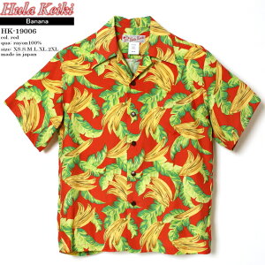 �A���n�V���c�b�t���P�C�L�@�n���C�A���iHULA KEIKI HAWAIIAN�j�b�}�J�i���C�iMAKANALEI�j�̎o���u�����h�bHK-19006 �o�i�i�iBANANA�j�b���b�h�b�����Y�b���[����100���iRayon100���j�b�J�݁i�I�[�v���J
