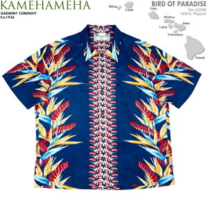 �A���n�V���c�b�J���n���n�iKAMEHAMEHA�j�bkam-k20b �o�[�h �I�u �p���_�C�X(Bird Of Paradise�j�b�J���[�S4�F�b�����Y�b���[�����E�t�W�G�b�g100���iRayon Fujiette100���j�b�J�݁i�I�[�v���J���[�j�b�t