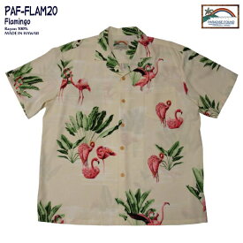 アロハシャツ｜パラダイスファウンド（PARADISE FOUND）｜PAF-FLAM20 FLAMINGO（フラミンゴ）｜ベージュ｜メンズ｜レーヨン100％（Rayon100％）｜開襟（オープンカラー）｜フルオープン｜半袖｜アロハタワー（アロハシャツ販売）