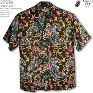 �A���n�V���c�b�p�C�i�b�v���W���[�X�iPINEAPPLE JUICE�j�bpine-36845 �A���n�E�����h (Aloha Land�j�b�u���E���b���[�����E�|�v����100���iRayon Poplin100���j�b�J�݁i�I�[�v���J���[�j�b�t���I�[�v��