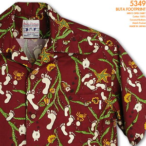 �A���n�V���c�b�X�e���f�B�I�E�_�E���`�U���iSTUDIO D'ARTISAN�j�b�؃A���n SD5349 ���ؕ��b���C���b�R�b�g���E��100���iCotton100���j�^�A�����[���i���n�D���̈��j�b�J�݁b�t���I�[�v���b����