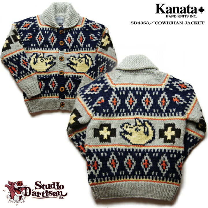 楽天市場】KANATA カウチンセーター｜ステュディオ・ダ・ルチザン  