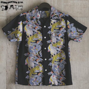 �X�e���f�B�I�E�_�E���`�U���iSTUDIO D'ARTISAN�j�b�A���n�V���c�b�n���C�A���V���c�b�؃A���n �_���` SD-5721 �g���l�[�h�؁b�u���b�N�b�R�b�g���i�ȁj100���b�J�݁i�I�[�v���J���[�j�b�����Y