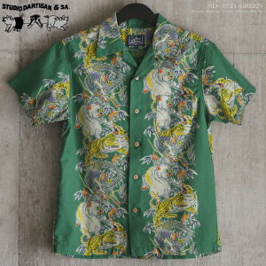 �X�e���f�B�I�E�_�E���`�U���iSTUDIO D'ARTISAN�j�b�A���n�V���c�b�n���C�A���V���c�b�؃A���n �_���` SD-5721 �g���l�[�h�؁b�O���[���b�R�b�g���i�ȁj100���b�J�݁i�I�[�v���J���[�j�b�����Y