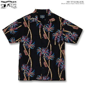 �A���n�V���c�b�X�e���f�B�I�E�_�E���`�U���iSTUDIO D'ARTISAN�j�b�؃A���n �_���` SD-5742 �bPALM CLIMBER�i�p�[���N���C�}�[�j�؃o�[�W�����b�u���b�N�b�R�b�g���i�ȁj100���b�J�݁b�����Y�b ���{