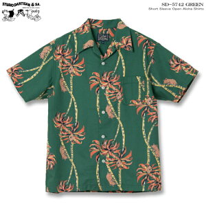 �A���n�V���c�b�X�e���f�B�I�E�_�E���`�U���iSTUDIO D'ARTISAN�j�b�؃A���n �_���` SD-5742 �bPALM CLIMBER�i�p�[���N���C�}�[�j�؃o�[�W�����b�O���[���b�R�b�g���i�ȁj100���b�J�݁b�����Y�b ���{